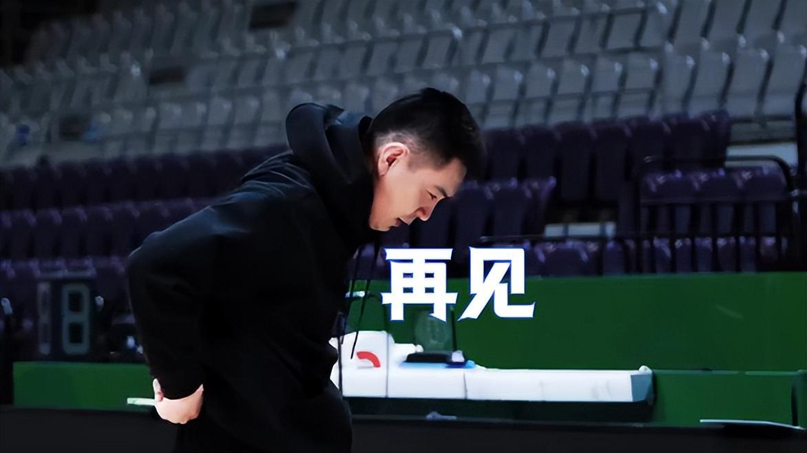 开云体育-突发！杨鸣已经提交辞呈，再见了辽篮，他想重新执教一支争冠强队