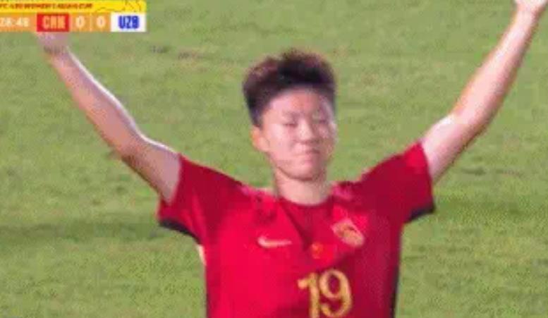 开云APP-锁定世青赛！中国U20女足力克对手，亚洲杯四强再进一步