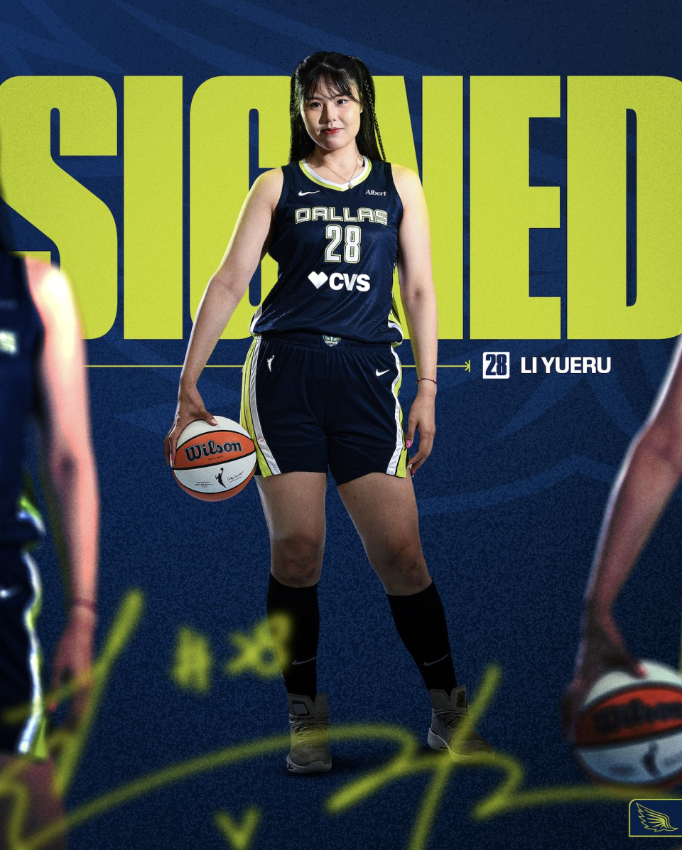 开云APP-飞翼官宣:中锋李月汝接受资质报价 新赛季重返球队征战WNBA