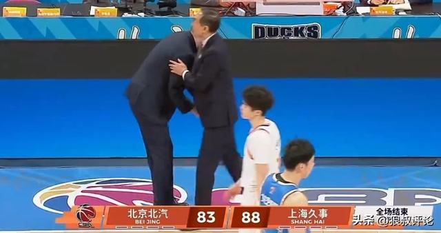 开云官网-卢伟：很荣幸拥有这么好的球员提前锁定常规赛冠军 希望有好的结果